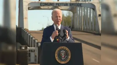 Edward M. Kennedy Institute presenting former President Biden with Lifetime Achievement Award
